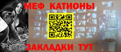 ECSTASY Волжск