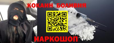 ALPHA-PVP Гай