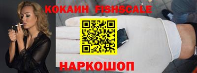 PSILOCYBIN Волжский