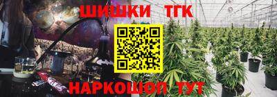 стаф Волгодонск