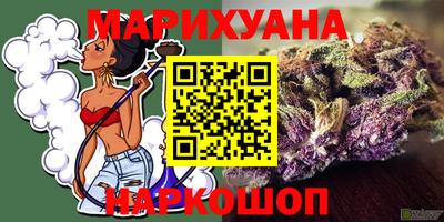 ECSTASY Волжск