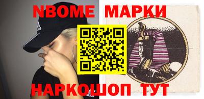 стаф Волгодонск