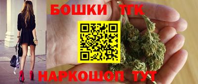 PSILOCYBIN Волжский