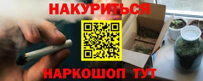 ECSTASY Волжск