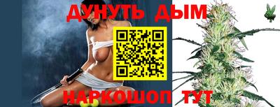 PSILOCYBIN Волжский