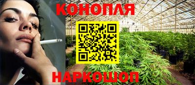 ECSTASY Волжск