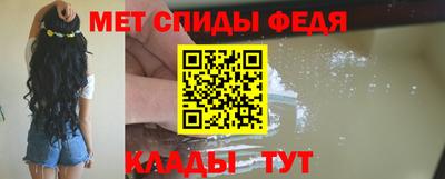ECSTASY Волжск