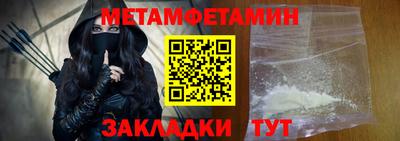 ECSTASY Волжск