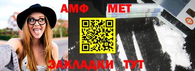 MDMA Premium VHQ Гагарин