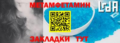 ECSTASY Волжск
