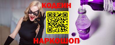 ECSTASY Волжск