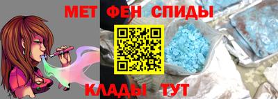 MDMA Premium VHQ Гагарин