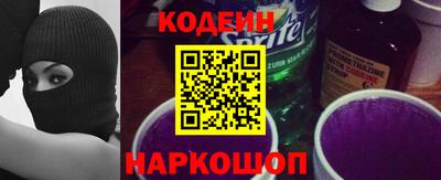 ECSTASY Волжск