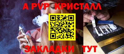 экстази Гатчина