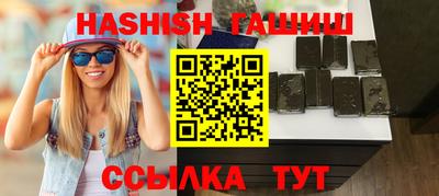 экстази Гатчина
