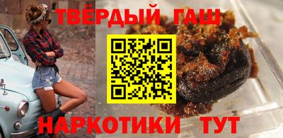 ECSTASY Волжск