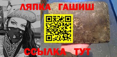 PSILOCYBIN Волжский