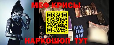 PSILOCYBIN Волжский