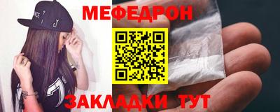 MDMA Premium VHQ Гагарин