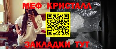 MDMA Premium VHQ Гагарин