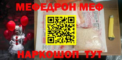 ECSTASY Волжск